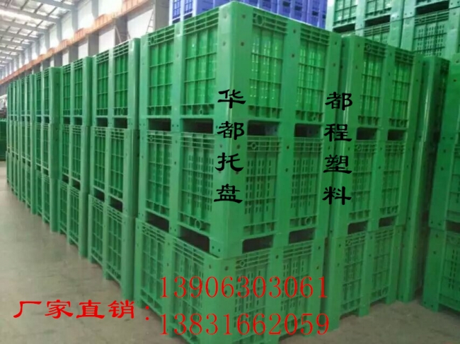 如何選擇和使用塑料周轉(zhuǎn)箱？-廊坊都程塑料有限公司